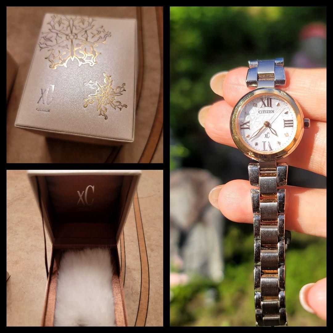 私物品大巡礼願い事クロスシー時計