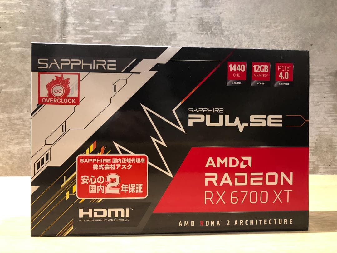 Windowsノート本体 SAP-PULSERX6700XT12GB/11306-02-20G