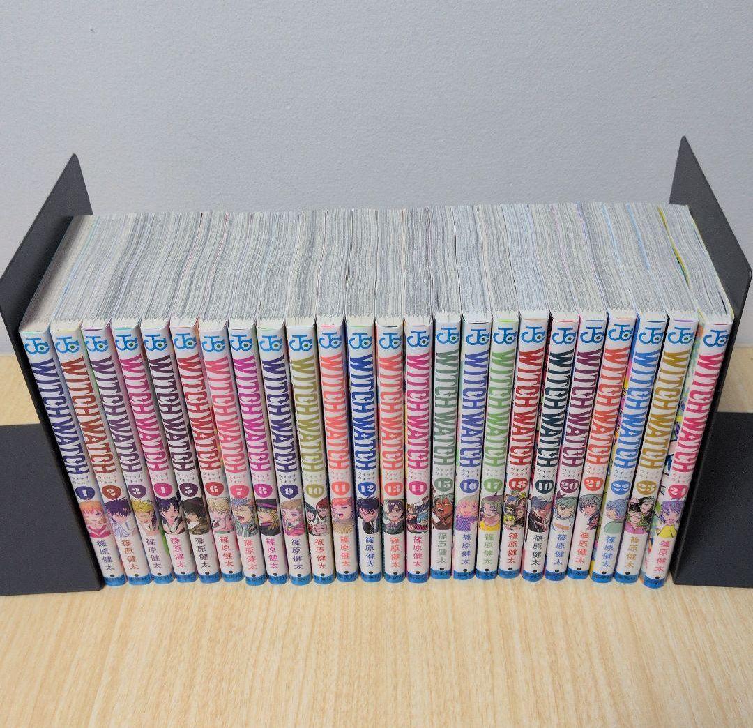 WITCH WATCH 全巻セット