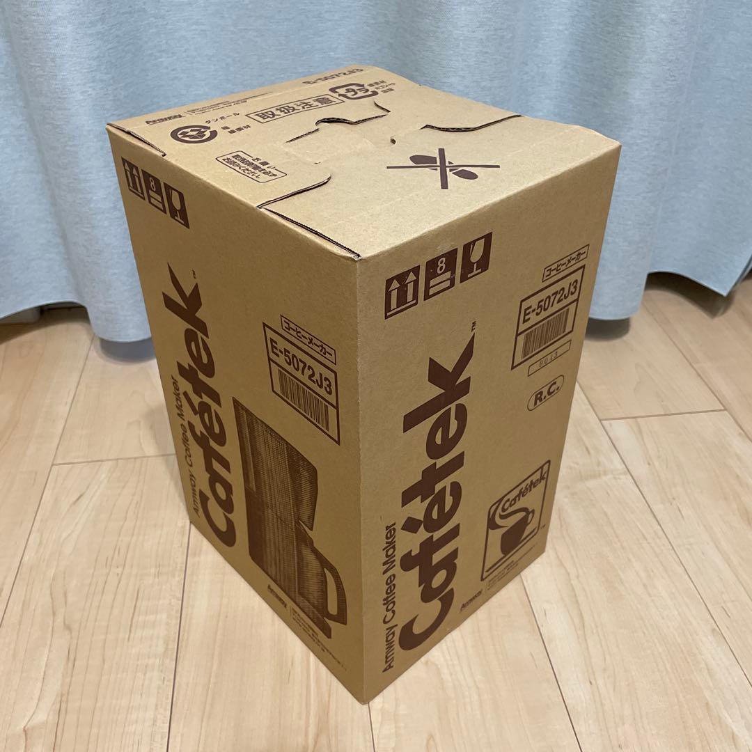 アムウェイ amway コーヒーメーカー カフェテック E-5072J3