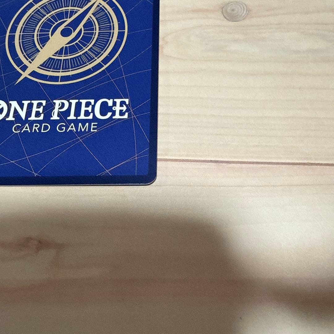 梅*種様 ワンピースカード シャンクス コミパラ