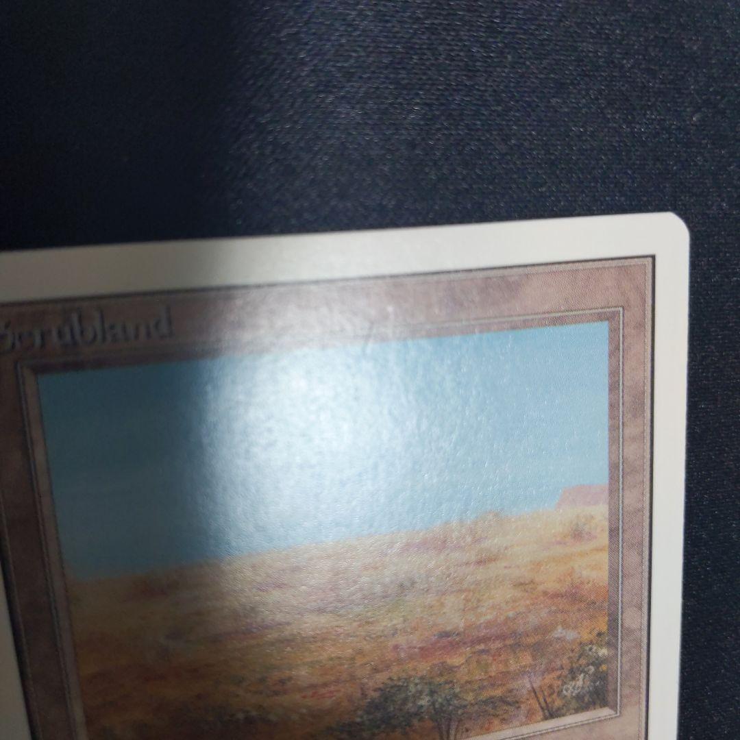 ●【貴重】【裏面訳アリ】Tropical 　２ED　英語１枚