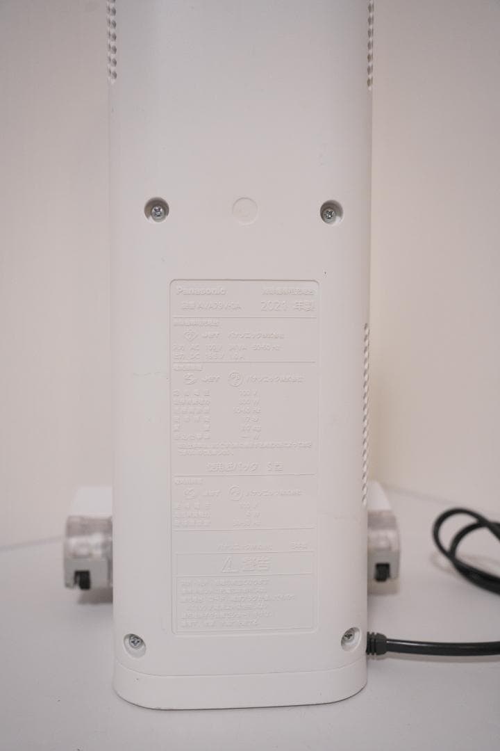 パナソニック　MC-NS100K　コードレス掃除機紙パック バッテリー欠品