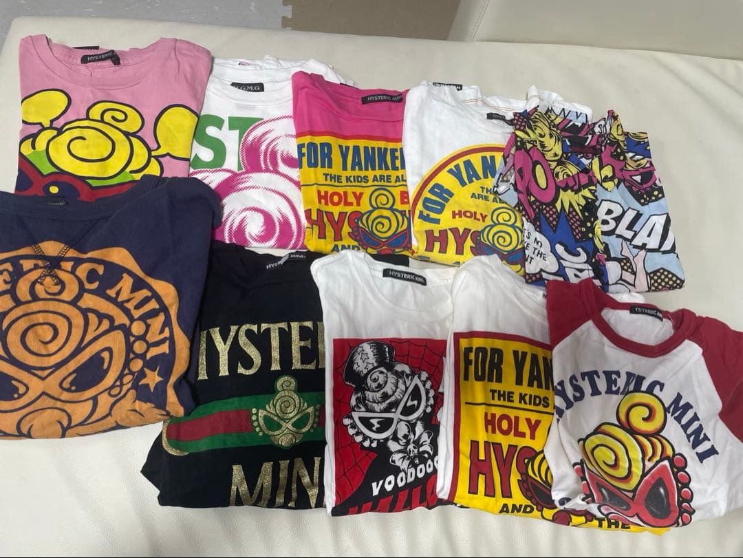 120センチまとめ　25点