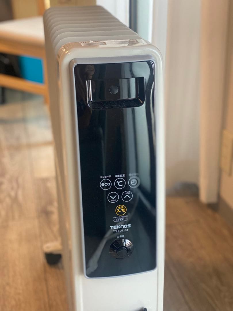 オイルヒーター