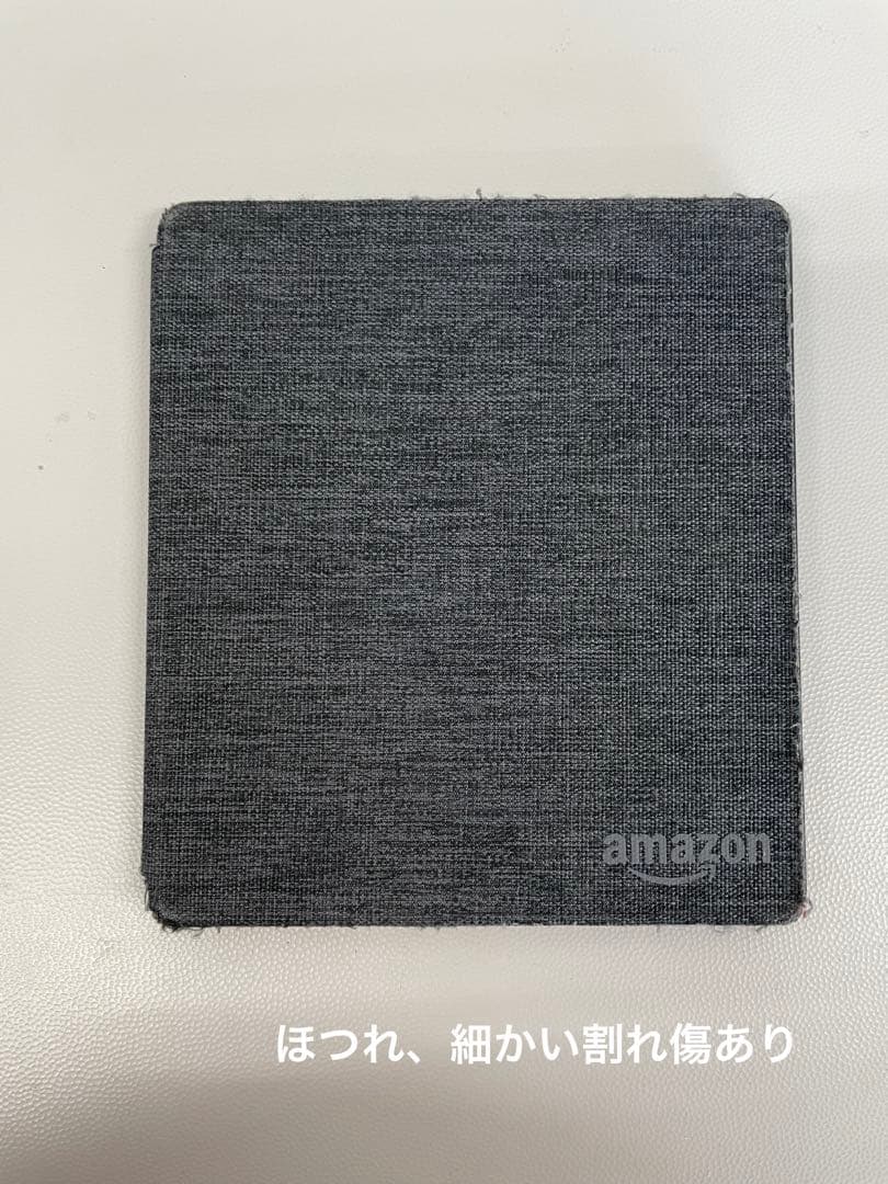 Kindle Oasis 10世代 8GB 本体のみ