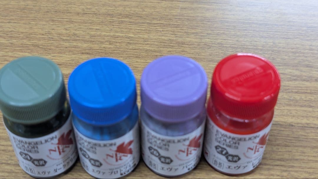 エヴァンゲリオンカラーシリーズ　２７色セット