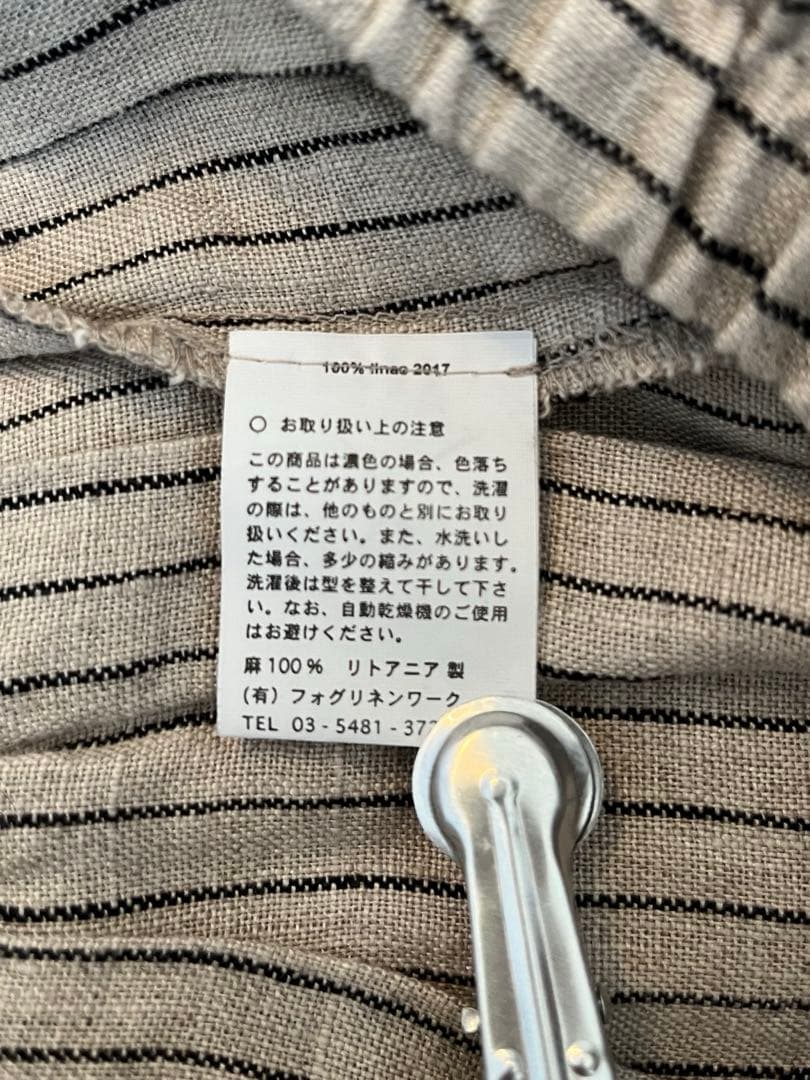 foglinenwork キナル 金子敦子さんコラボ ごきげんパンツ