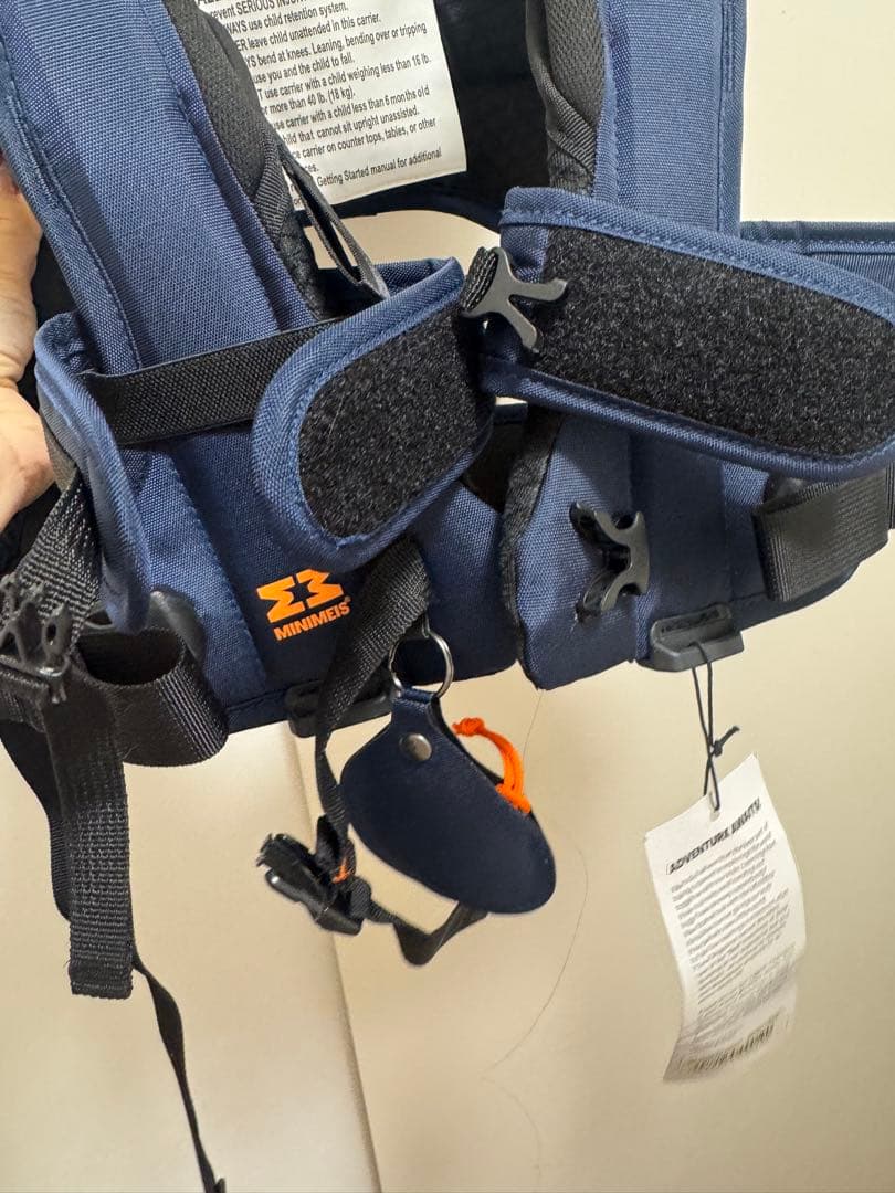 MINIMEIS G4 ショルダーキャリア ネイビー ほぼ未使用