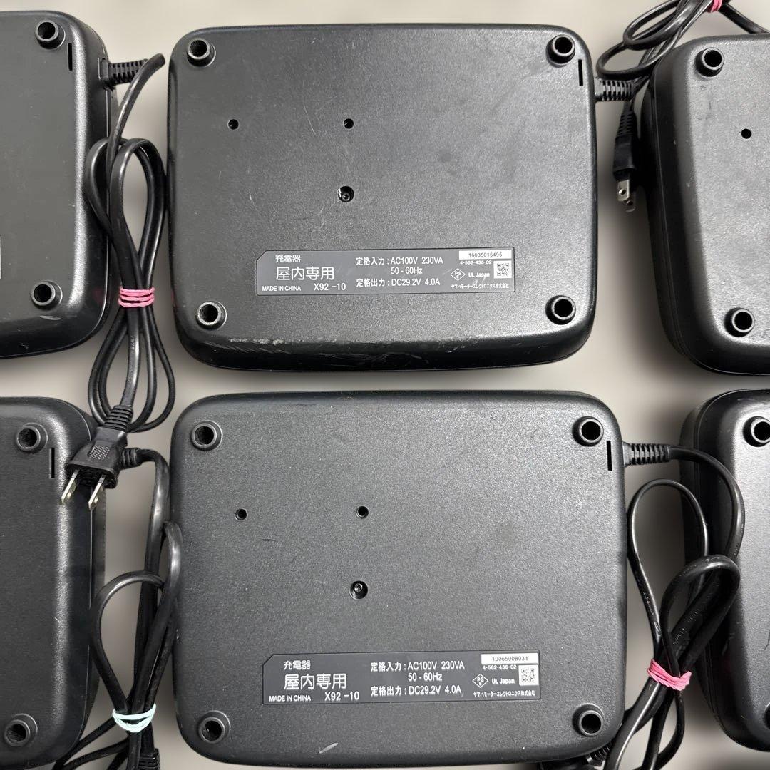 ヤマハ電動自転車充電器　10台まとめ