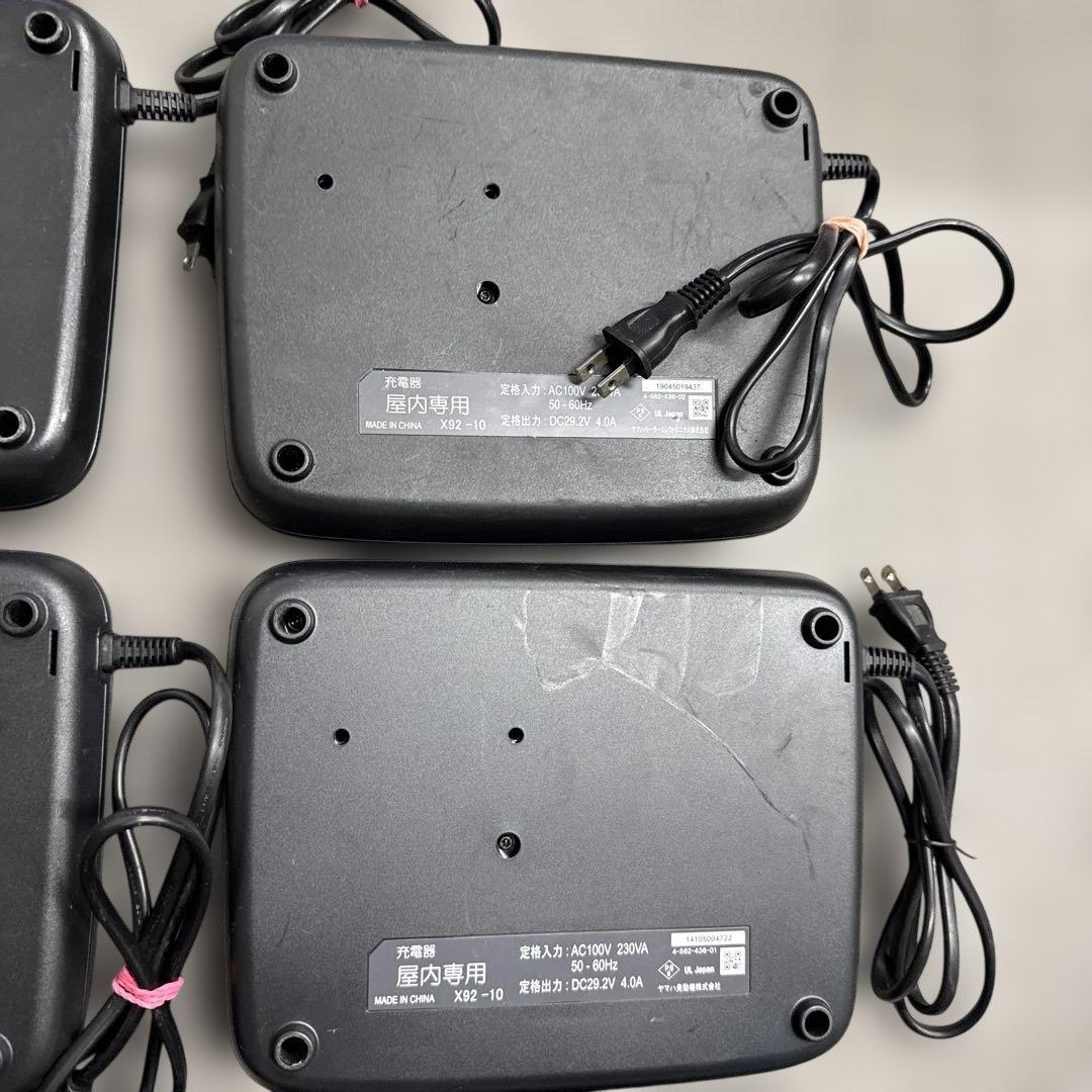 ヤマハ電動自転車充電器　10台まとめ