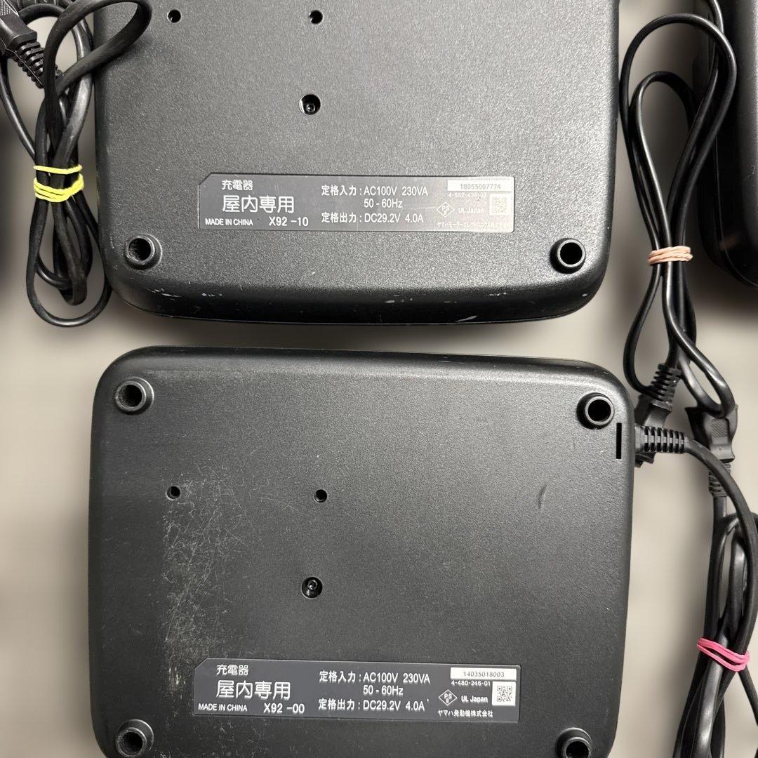 ヤマハ電動自転車充電器　10台まとめ