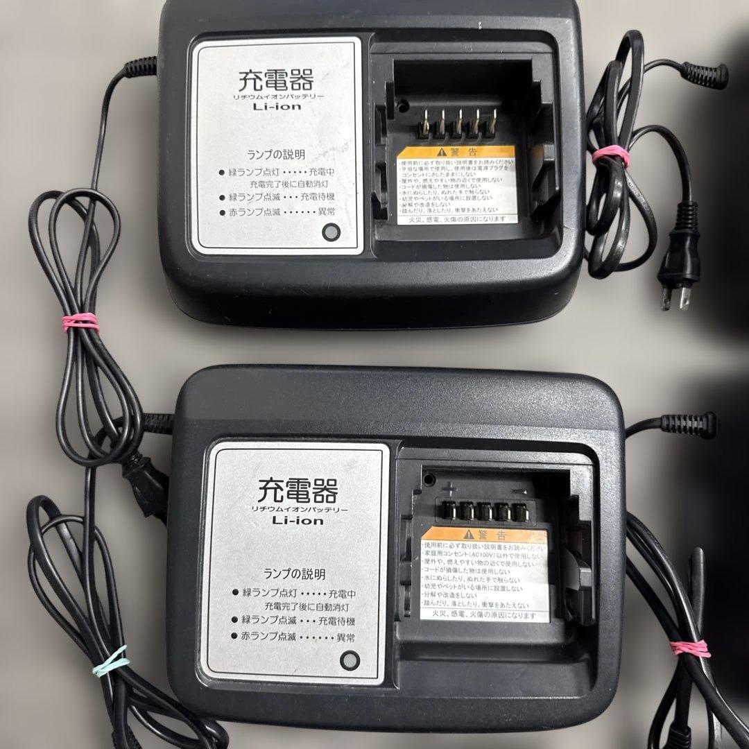 ヤマハ電動自転車充電器　10台まとめ