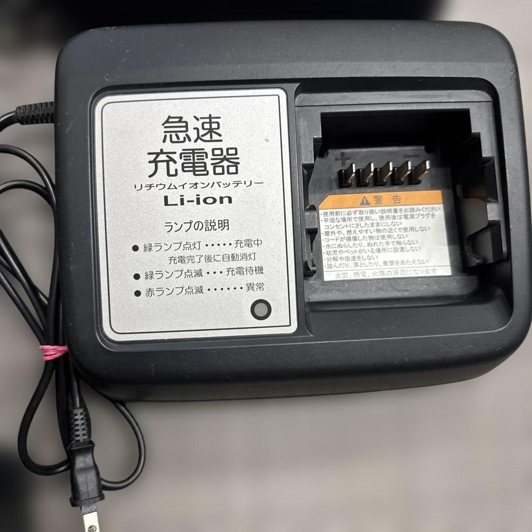 ヤマハ電動自転車充電器　10台まとめ