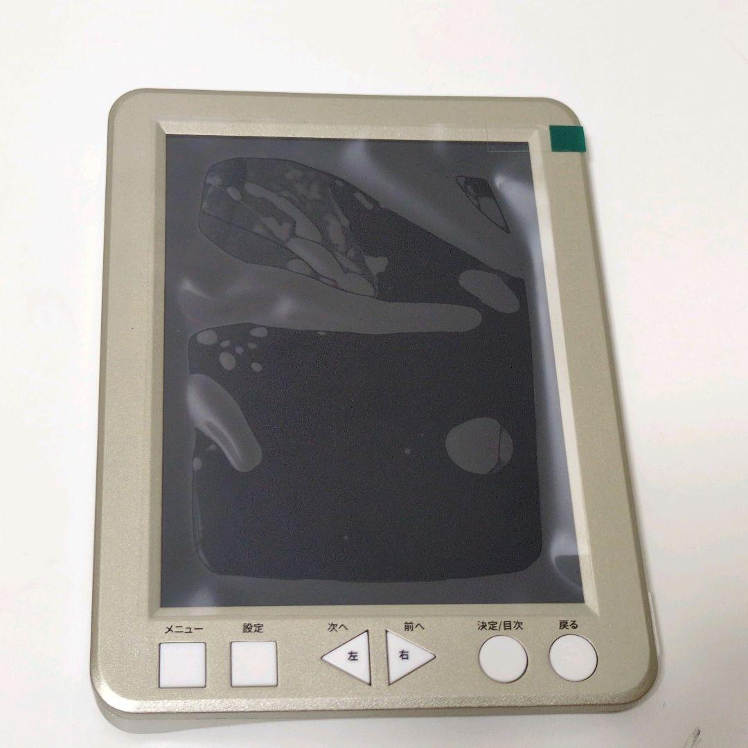 ユーキャン 【未使用に近い】大人の書斎 日本の名作300 簡単電子ブック