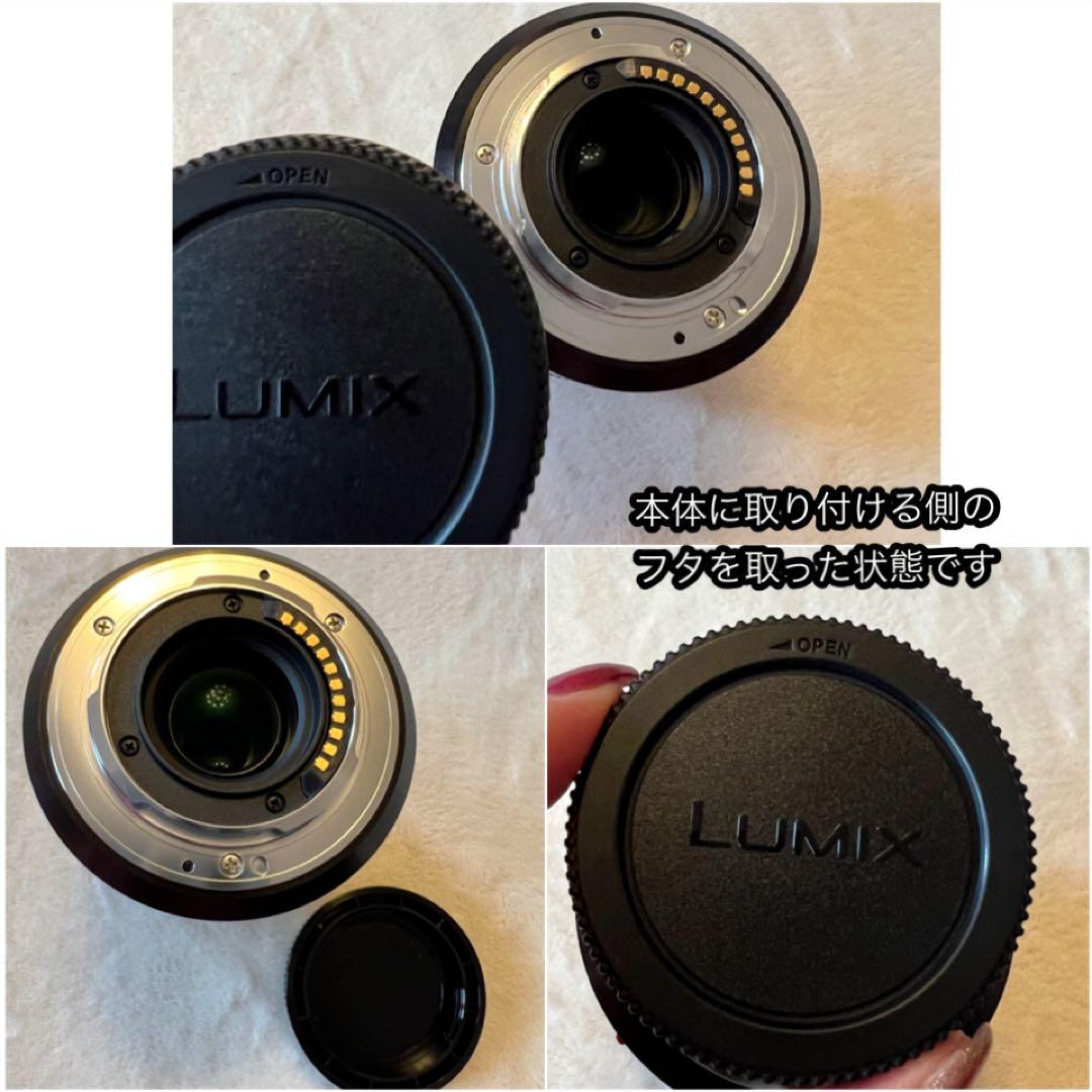 Panasonic LUMIX 望遠レンズ✴︎【新品未使用】✴︎パナソニック