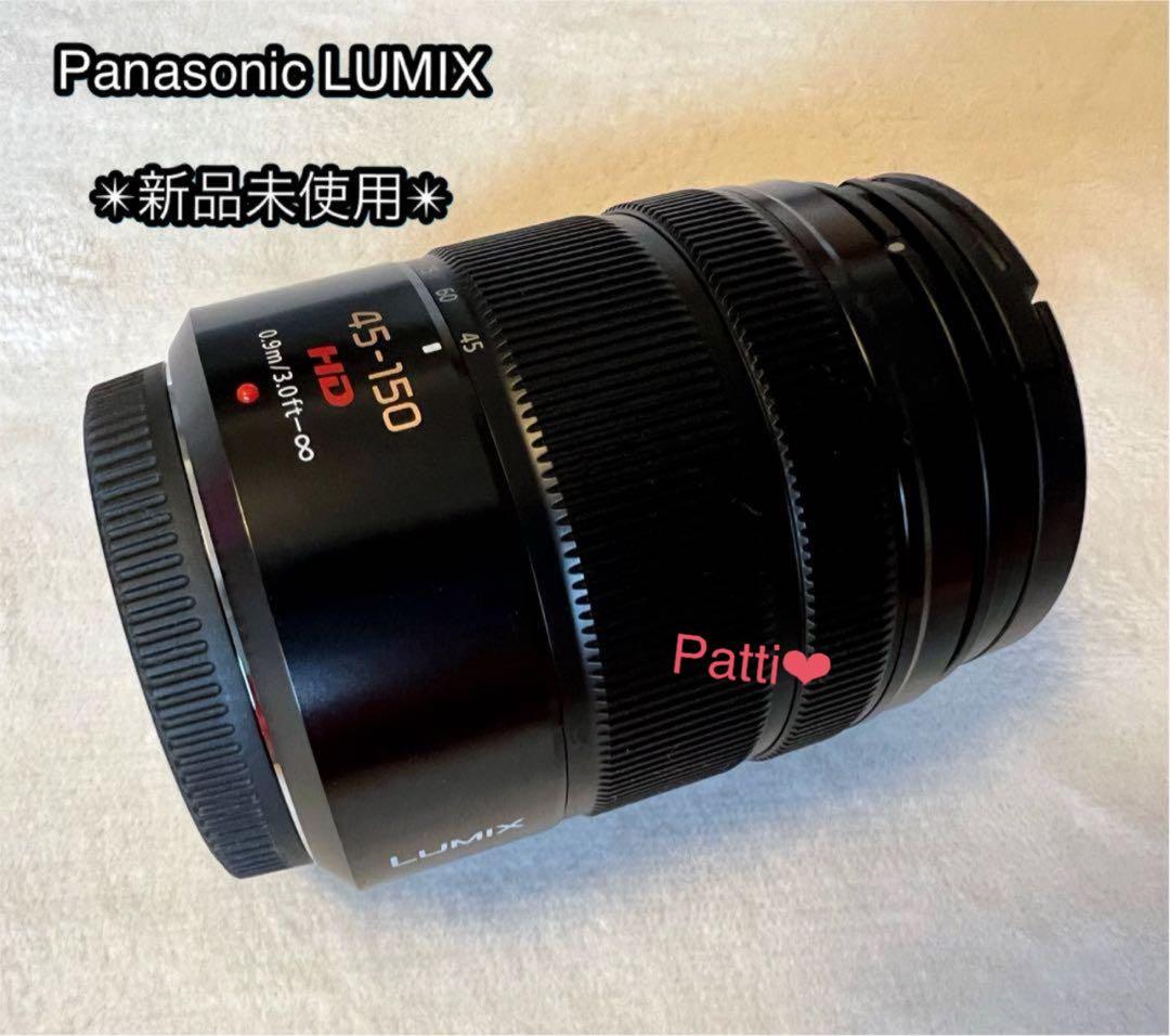 Panasonic LUMIX 望遠レンズ✴︎【新品未使用】✴︎パナソニック