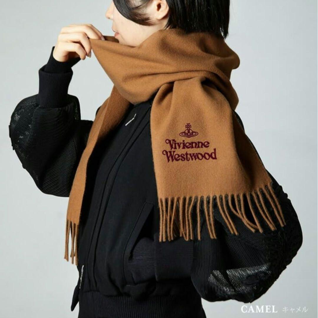 新品タグ付き✨️Vivienne Westwood マフラー キャメル 24AW