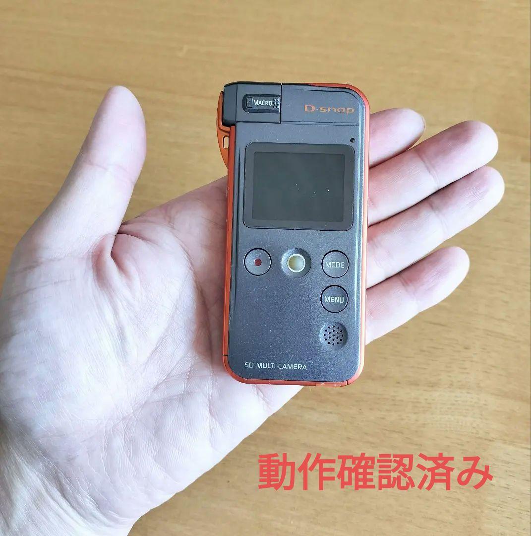 Panasonic☆デジカメ