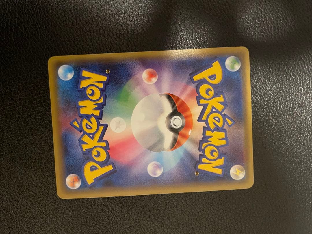 デデンネ ポケきゅん　美品　ハードケース付き