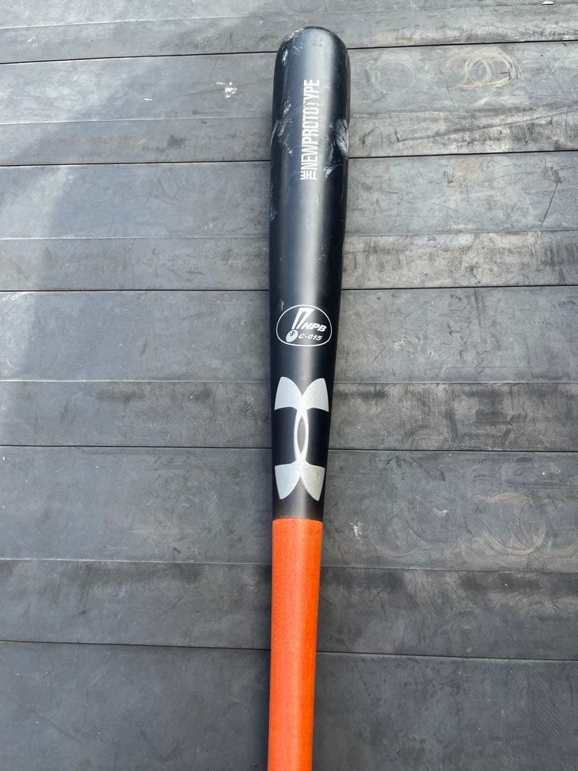 Under Armour NPB 木製バット　プロ仕様