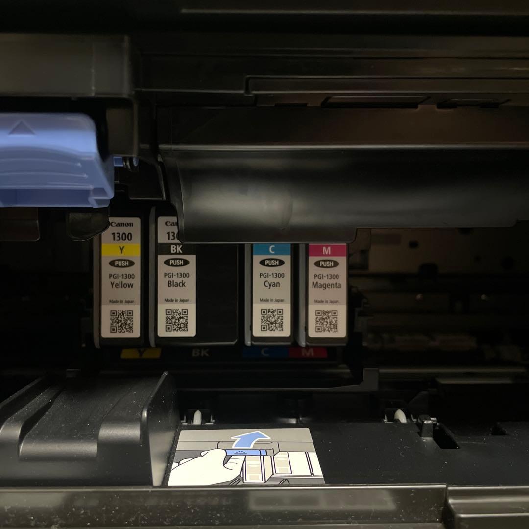 Canon MAXIFY MB2130 インクジェットプリンター