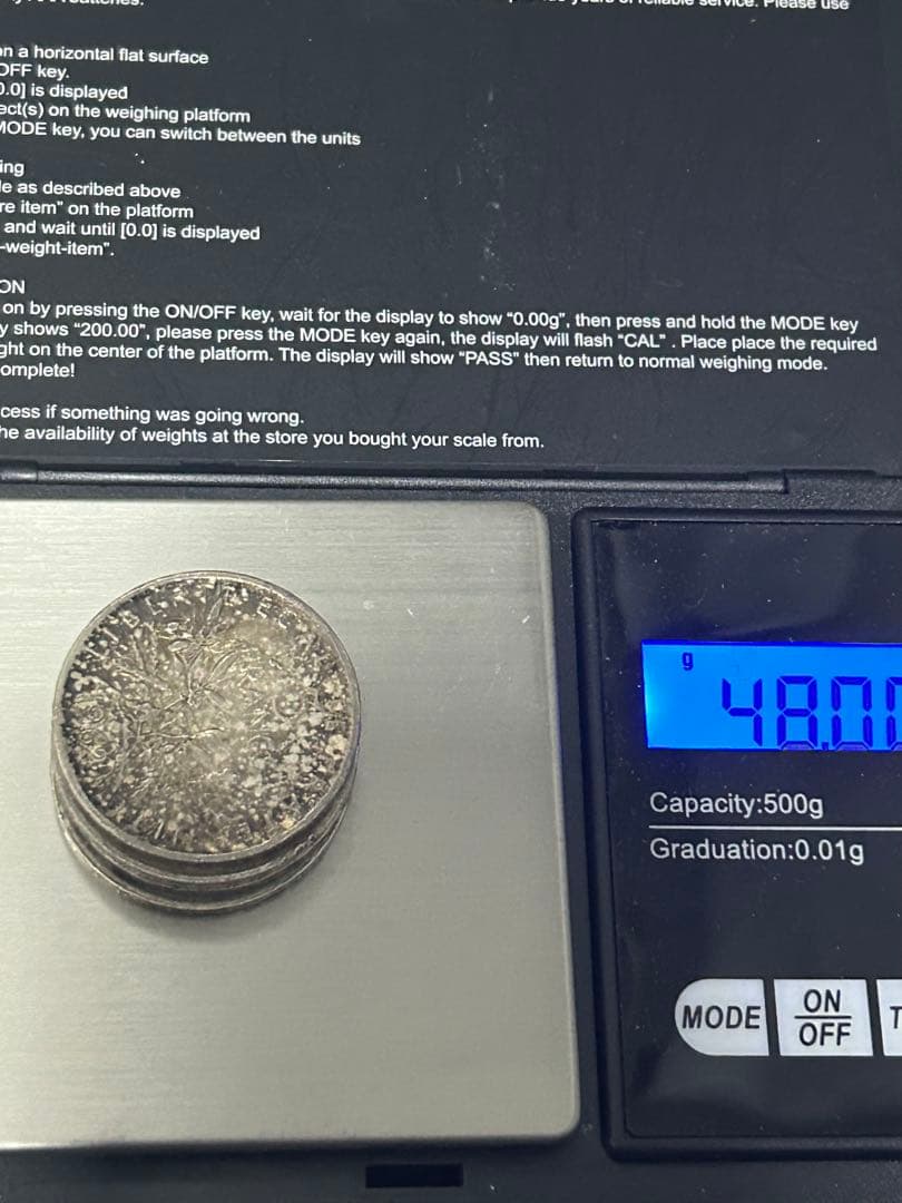 プ*！様 フランス5フラン銀貨 種を蒔くマリアンヌ 4枚