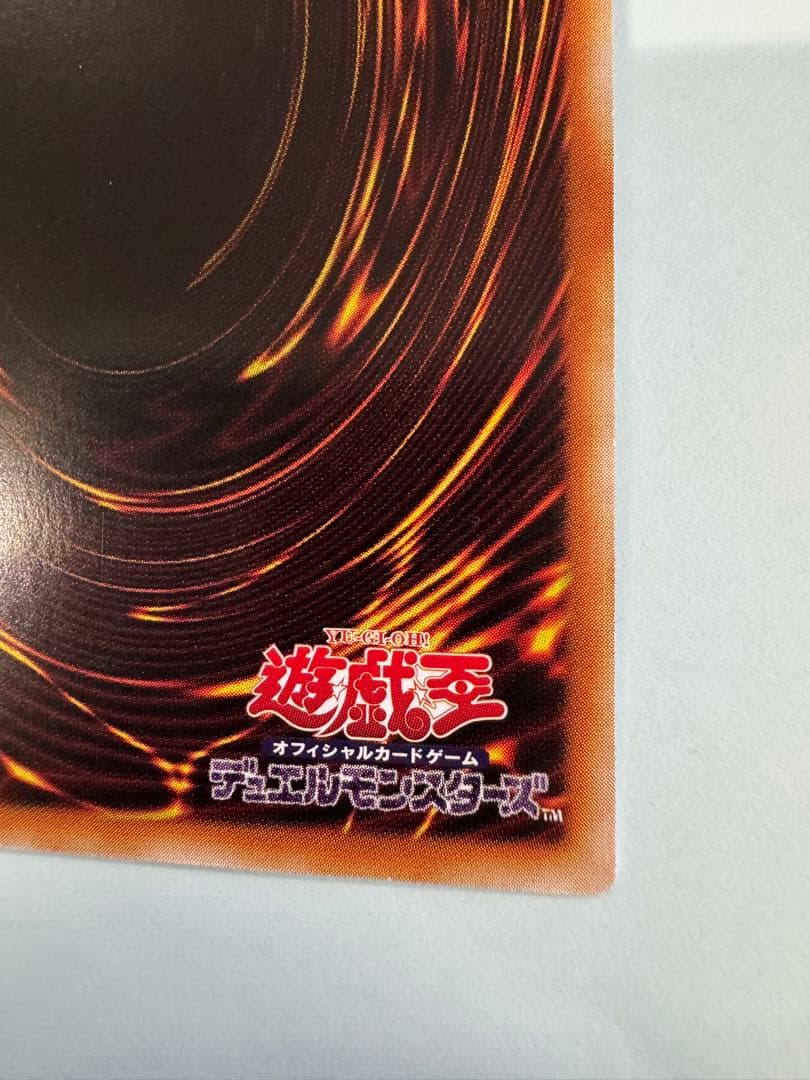 遊戯王　 アジア版　ブラックマジシャンガール　ホロ