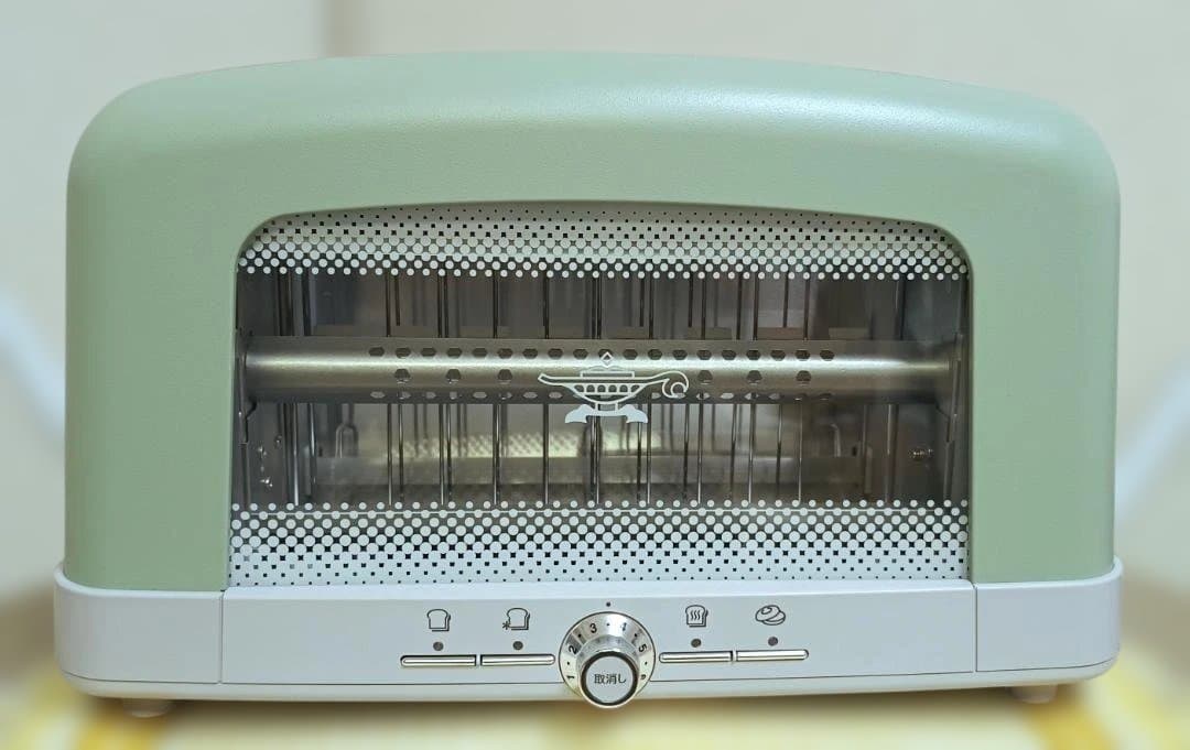 Aladdin ポップアップトースター AEP-G12A 新品未使用 付属品付