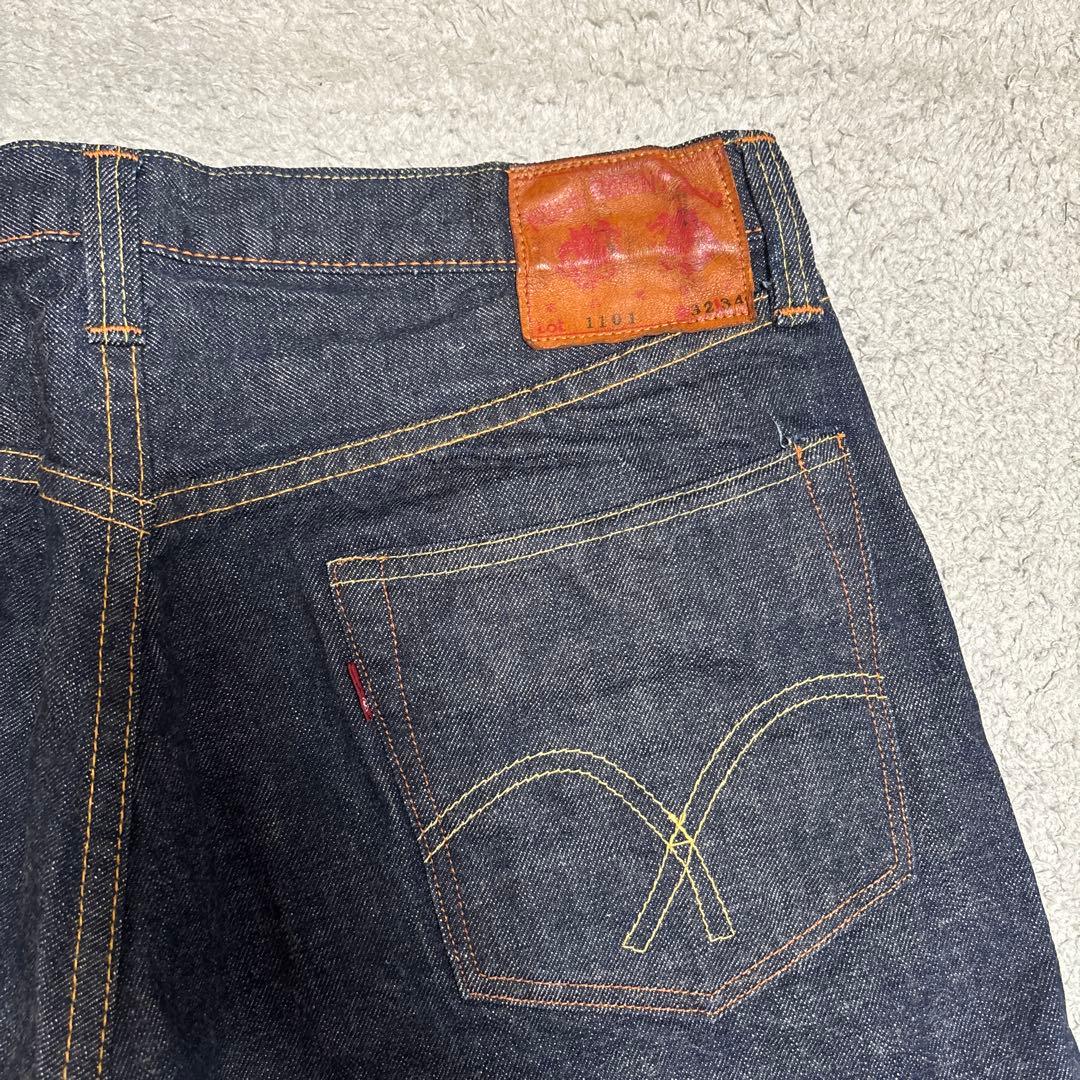 フルカウント　ストレートデニム32インチ