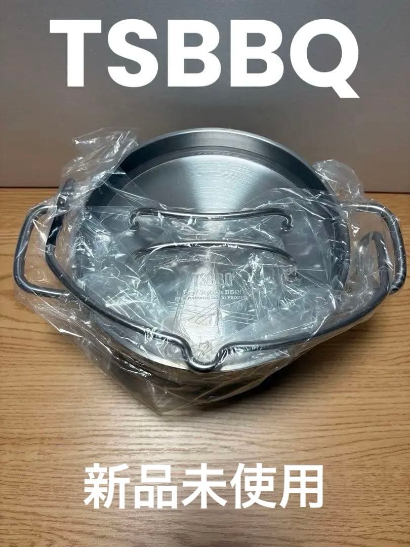 TSBBQ ライトステンレス ダッチオーブン8インチ