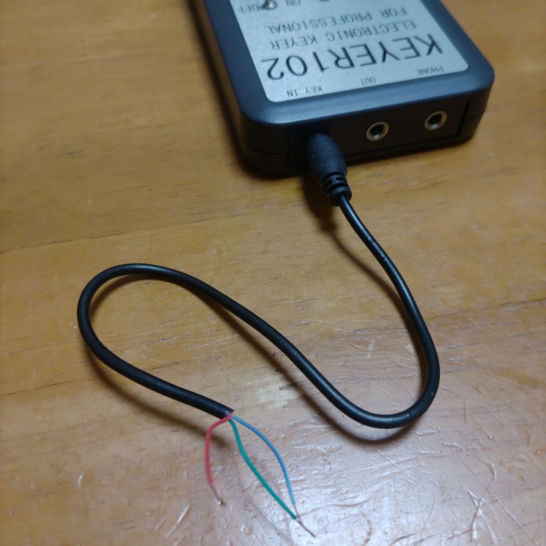 TAM-KEYER 102 エレクトリックキーヤー