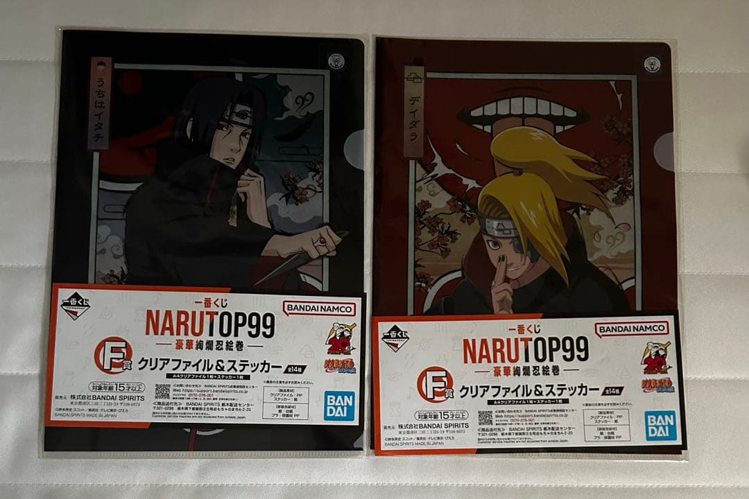 モ*モ様 NARUTO クリアファイル バッジなどまとめ売り