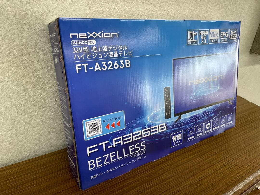 値下げ★新品未開封★ 32型液晶テレビ neXXion FT-A3263B