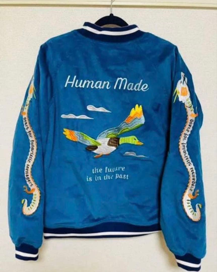 Human Made スカジャン 青 ピンク