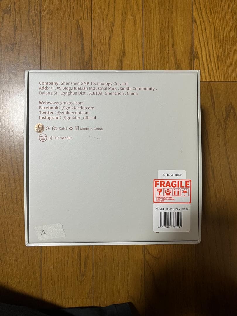 タ*ラ様 12th i7 NucBox K3 Pro Mini PC [A]