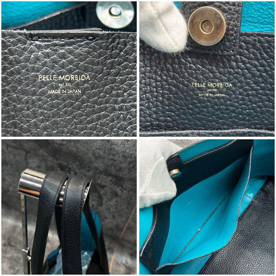 極美品✨ペッレモルビダ テーラマリーナ 肩掛け トートバッグ ブラック レザー