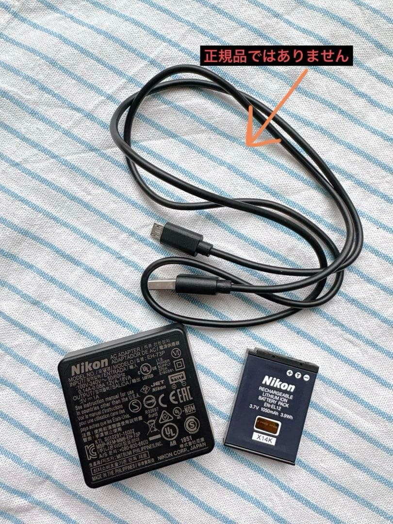 Nikon COOLPIX B600 レッド ニコンクールピクス