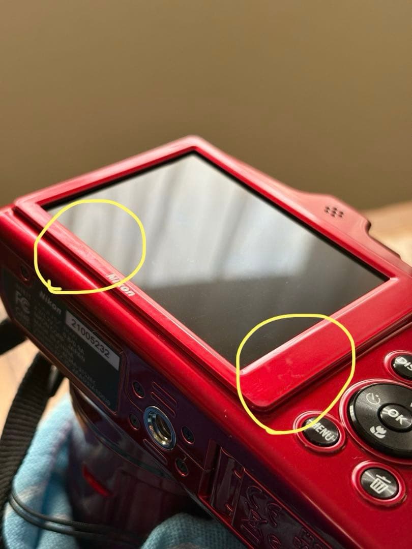 Nikon COOLPIX B600 レッド ニコンクールピクス