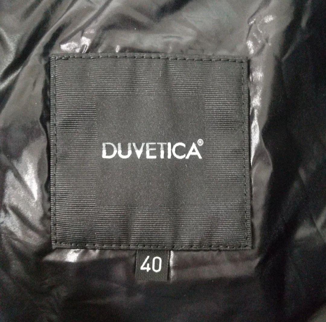 DUVETICA ブラック ダウン 40 アチェ マット デュベティカ 黒