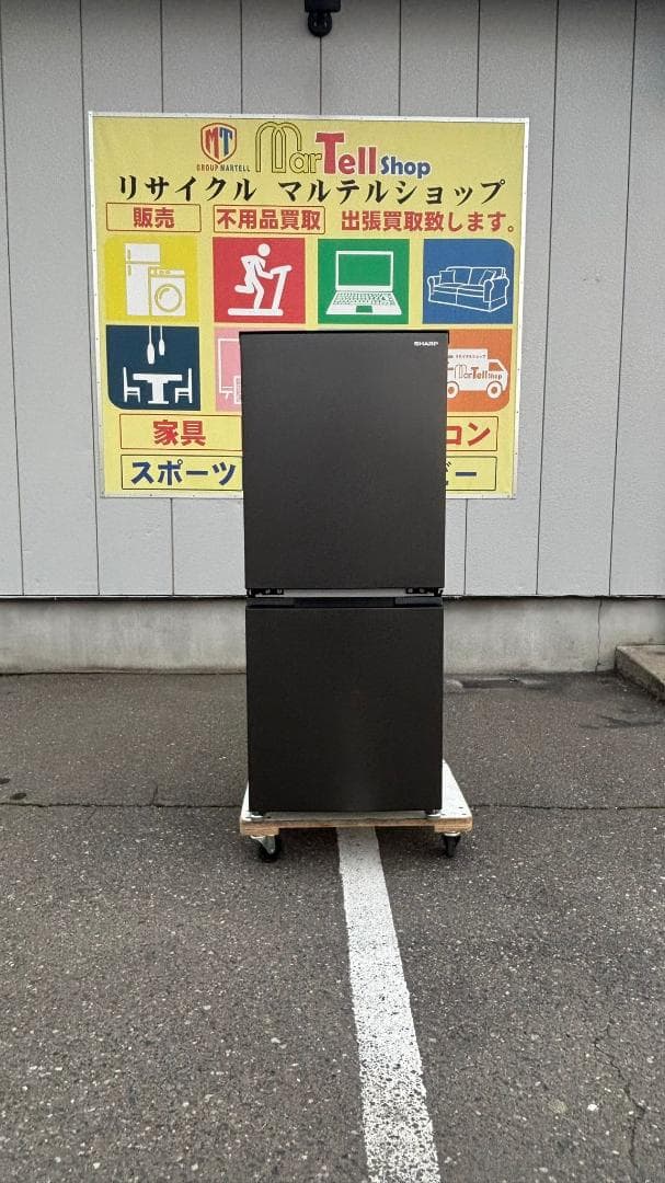 SHARP シャープ 冷蔵庫 SJ-D15H-H 152L 2022年製