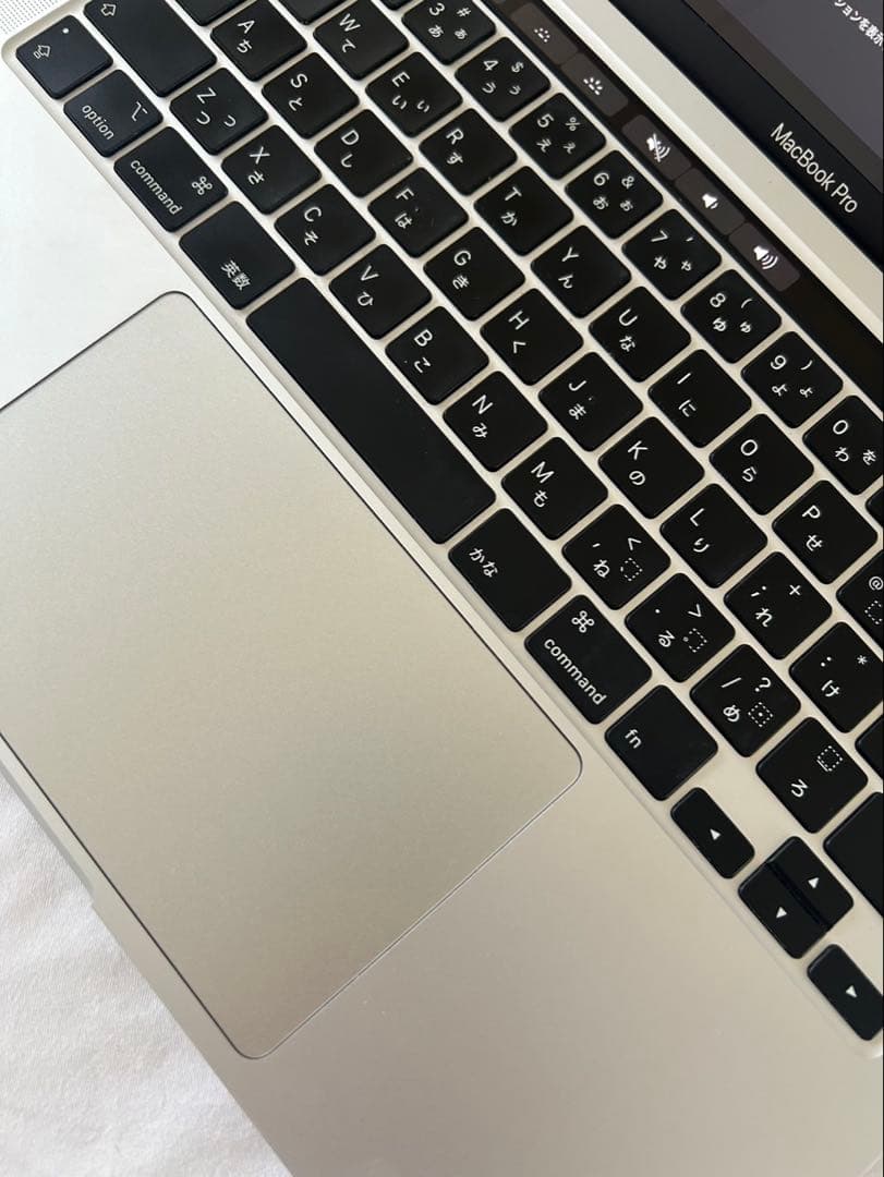 MacBook Pro シルバー 日本語配列 箱付き