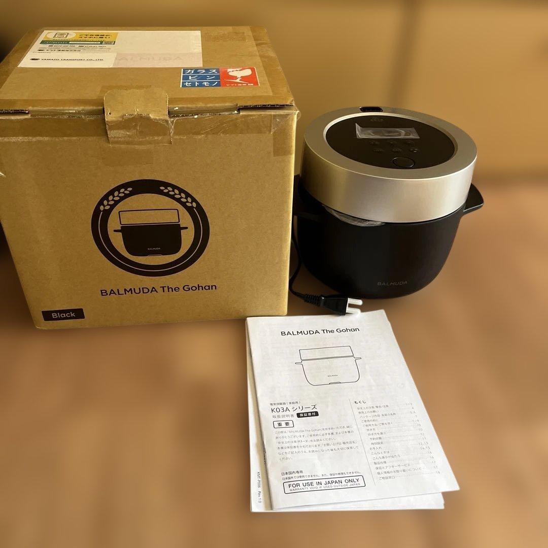 炊飯器・餅つき機 BALMUDA The Gohan K03A-BK