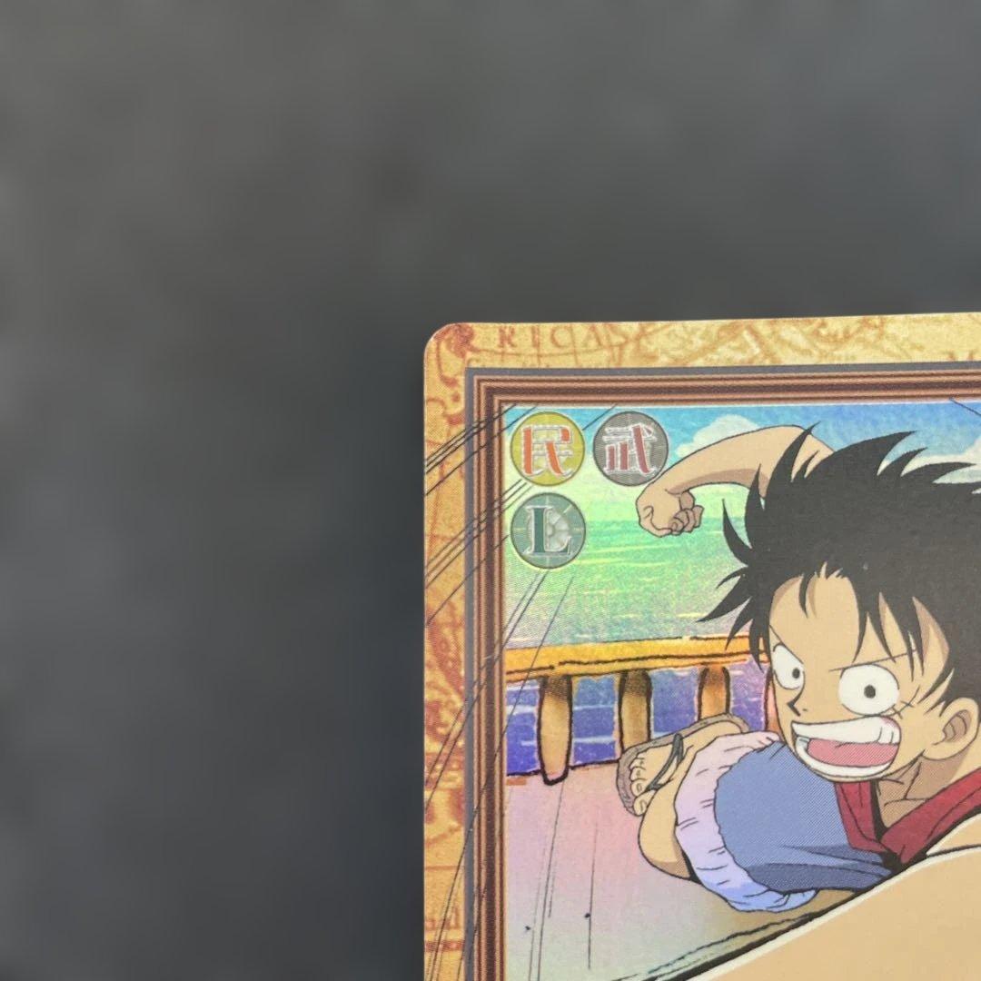 ワンピースカード　ハイパーバトル　ルフィ　Ｃ112