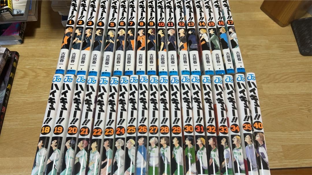 【３冊以外初版】ハイキュー!! ３５巻セット＋４０巻