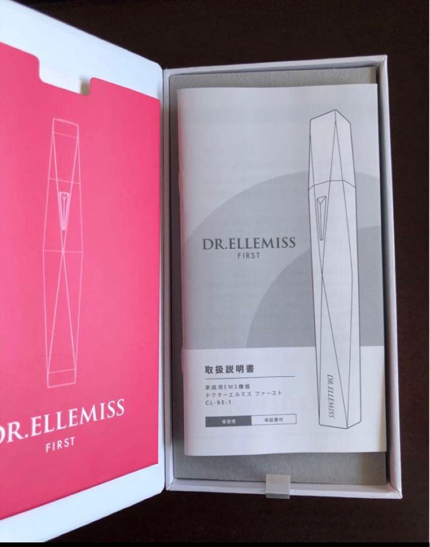 お値下げ交渉可！お早い方優先！試用美品☆目元口元用美容機DR.ELLEMISS