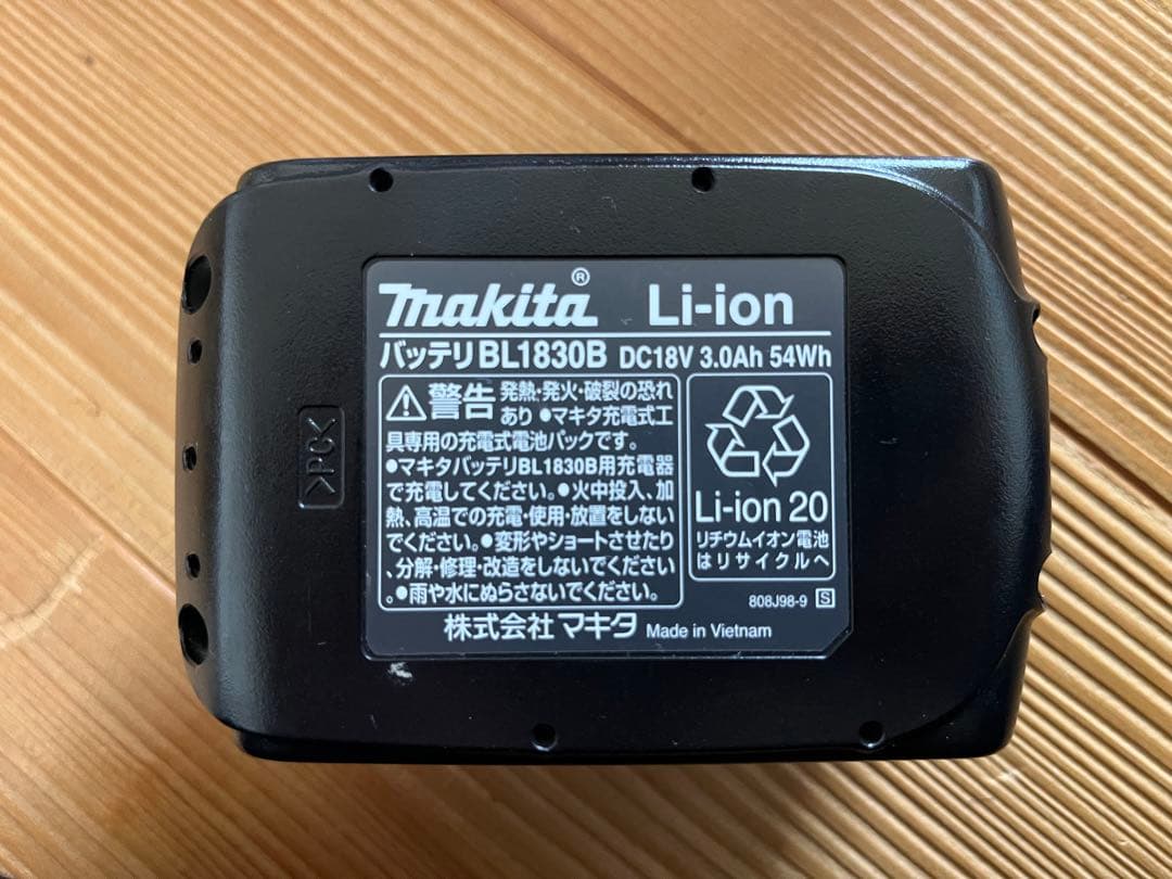 makita マキタ　CL282FD充電式コードレス掃除機