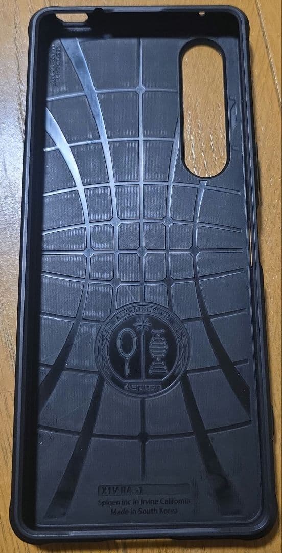 中古 SONY Xperia 1 V ブラック 512GB