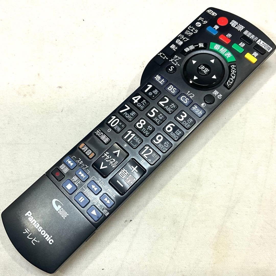 津軽天将 3D対応 37型 パナソニックLED液晶テレビ 多数おまけ付き