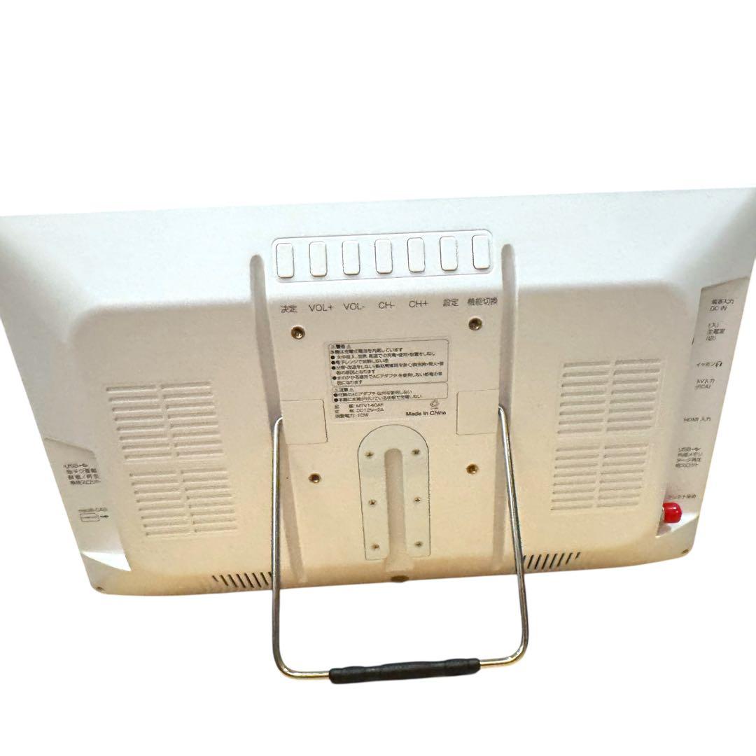 14インチ ポータブルスマートテレビ ポータブルTV USB HDMIリモコン付